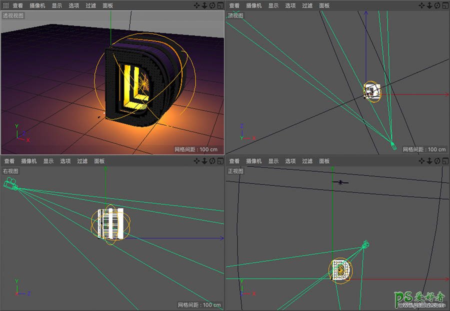 三维设计软件C4D实例技巧教程：教新手学习灯光渲染技巧。