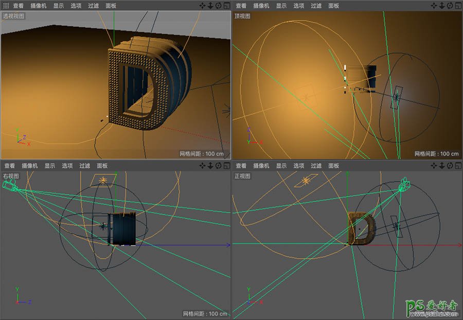 三维设计软件C4D实例技巧教程：教新手学习灯光渲染技巧。