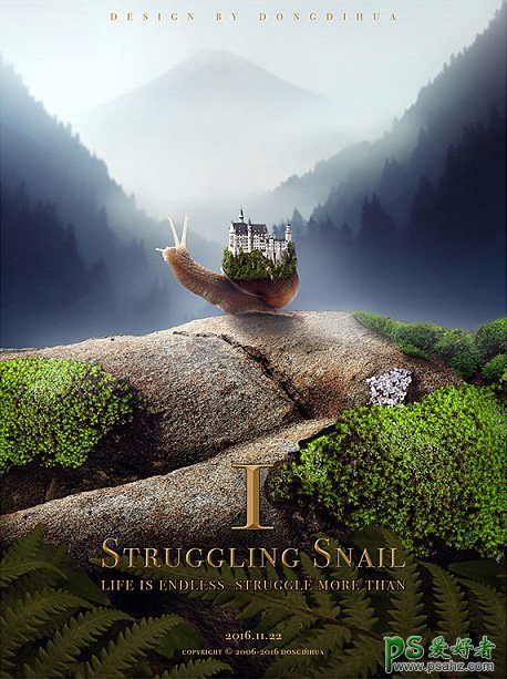 Photoshop合成蜗牛背着古城堡缓慢行走的场景海报。