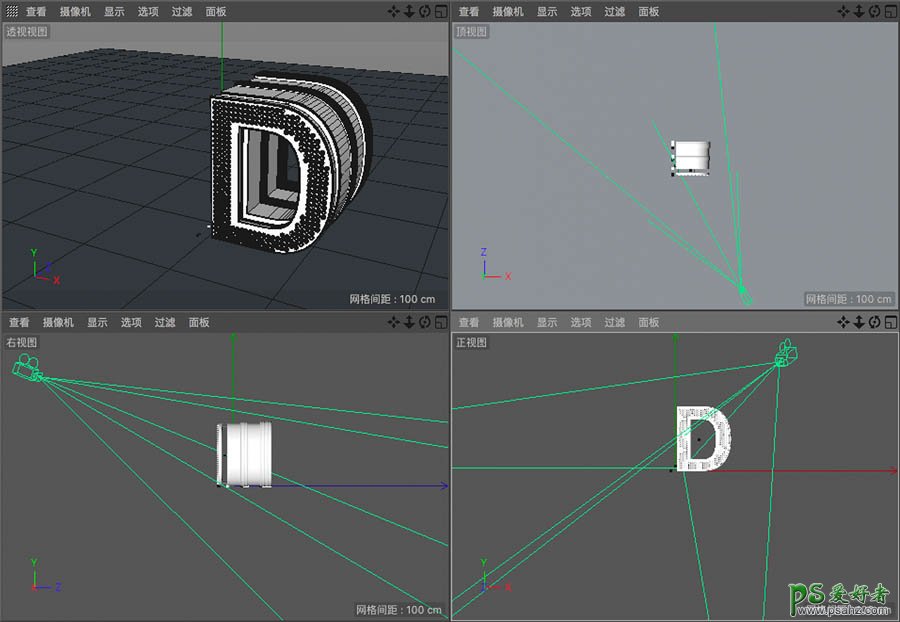 三维设计软件C4D实例技巧教程：教新手学习灯光渲染技巧。