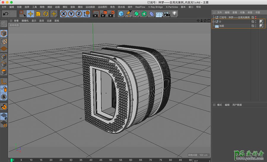 三维设计软件C4D实例技巧教程：教新手学习灯光渲染技巧。