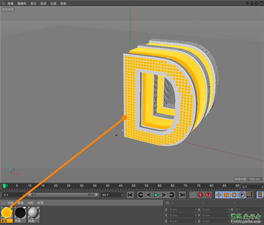 三维设计软件C4D实例技巧教程：教新手学习灯光渲染技巧。