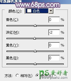 PS调色教程：给床上性感的少女图片调出淡蓝色调