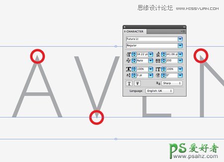 Illustrator制作钻石格子效果的漂亮LOGO图标，钻石风格的LOGO