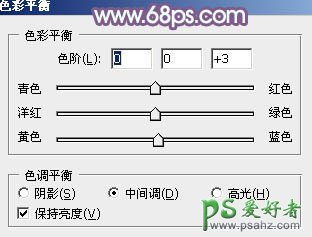 PS调色教程：给床上性感的少女图片调出淡蓝色调