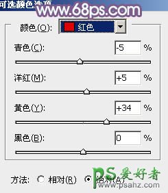 PS调色教程：给床上性感的少女图片调出淡蓝色调