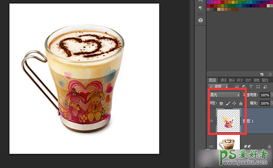 学习用photoshop变形工具及溶图技巧制作漂亮的咖啡杯贴图。