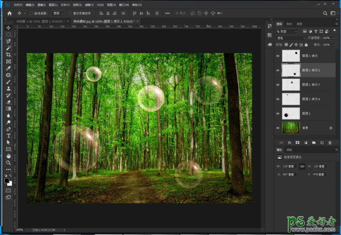 Photoshop制作森林中漂浮的气泡效果图,有种梦幻森系图片的感觉。