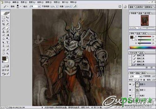 PS鼠绘教程：手绘穿着厚重盔甲的武士游戏人物形象