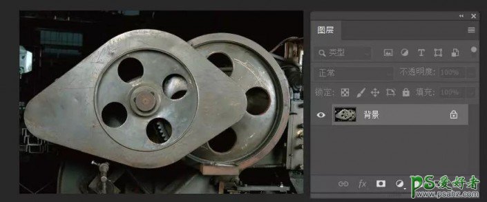 PS生锈效果照片制作教程：利用定义图案来给零件进行移植生锈处理