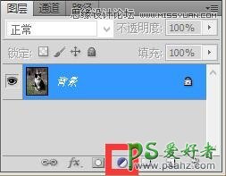 PS照片后期教程：给可爱的猫咪照片制作出色彩通透清晰的效果