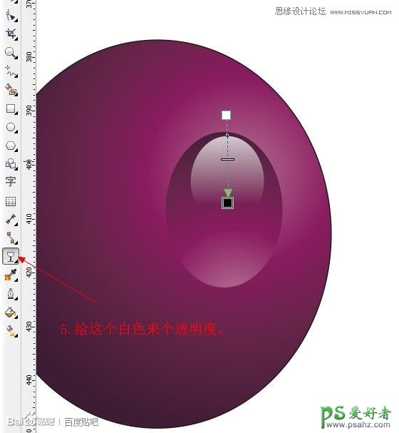 CorelDraw手绘一棵逼真的葡萄藤卡通图片，绿藤和成串紫葡萄素材