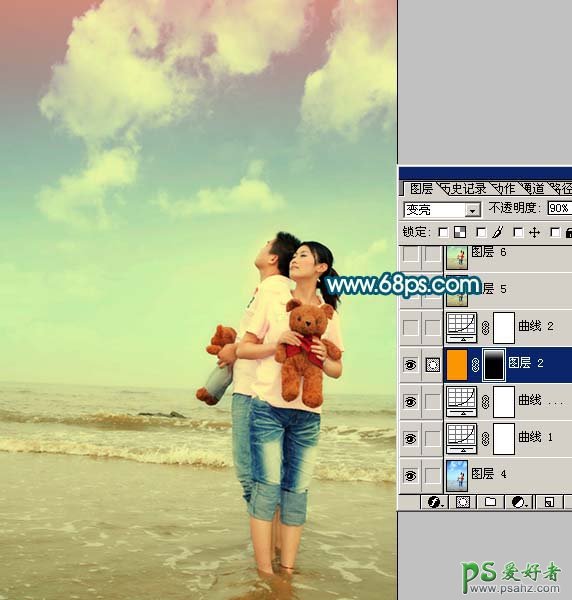 photoshop给海边情侣照调出柔美的淡红色