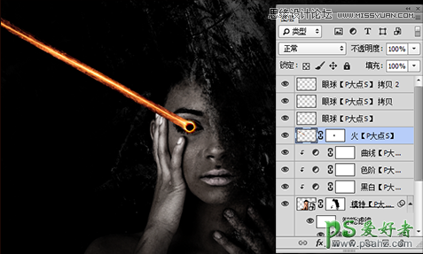 PS人像合成实例教程：创意合成另类风格的火焰光线眼球的魔鬼少女