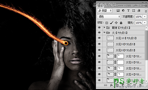 PS人像合成实例教程：创意合成另类风格的火焰光线眼球的魔鬼少女