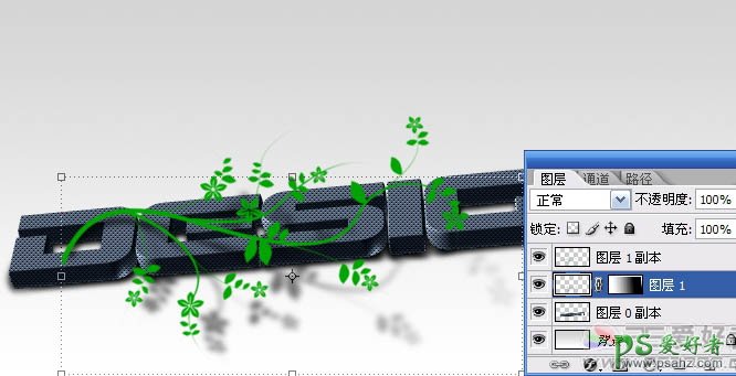 PS文字特效教程：打造质感纹理金属立体字，质感3D立体字