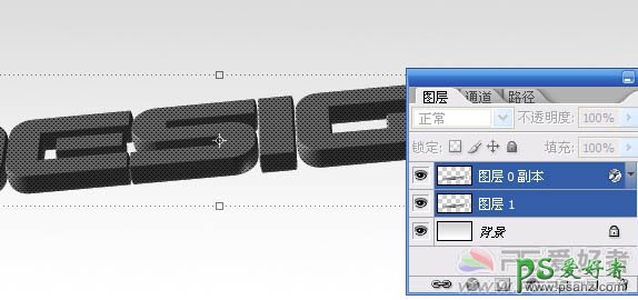PS文字特效教程：打造质感纹理金属立体字，质感3D立体字