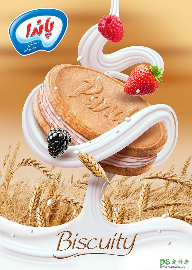 活力四射的牛奶产品宣传广告，个性喷溅效果的牛奶海报设计效果图