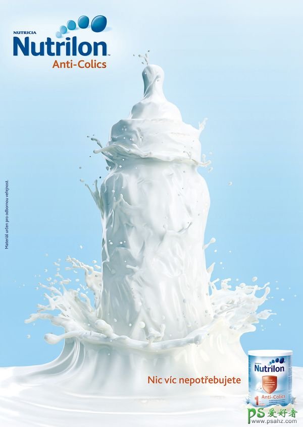 活力四射的牛奶产品宣传广告，个性喷溅效果的牛奶海报设计效果图