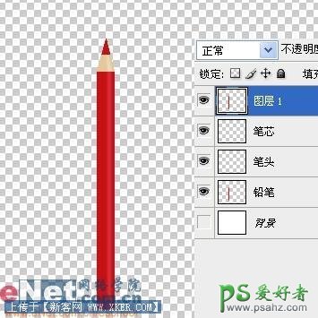 PS鼠绘教程：教你手绘漂亮的五彩缤纷的铅笔实例教程