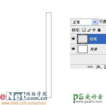 PS鼠绘教程：教你手绘漂亮的五彩缤纷的铅笔实例教程