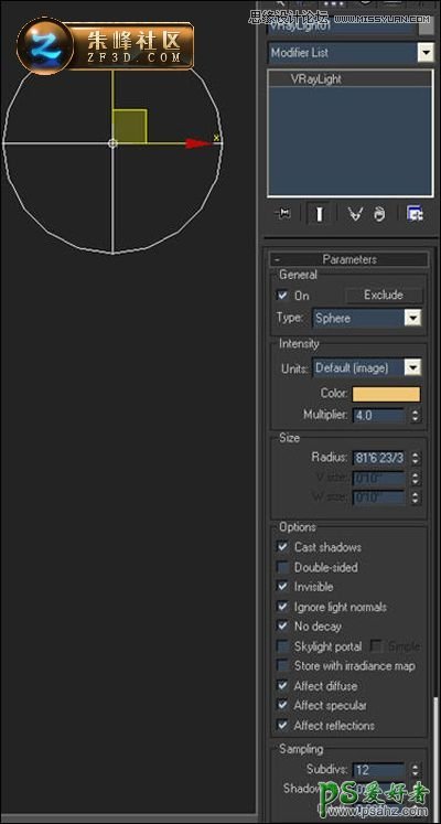 3DSMAX楼房建筑模型效果图，制作小区室外效果图