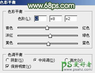 PS调色教程：给春天里外景自拍的性感少妇图片调出灿烂的黄绿色