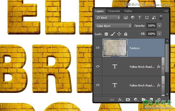 运用PS纹理素材和图层样式设计一例超逼真质感的金色砖块字体特效