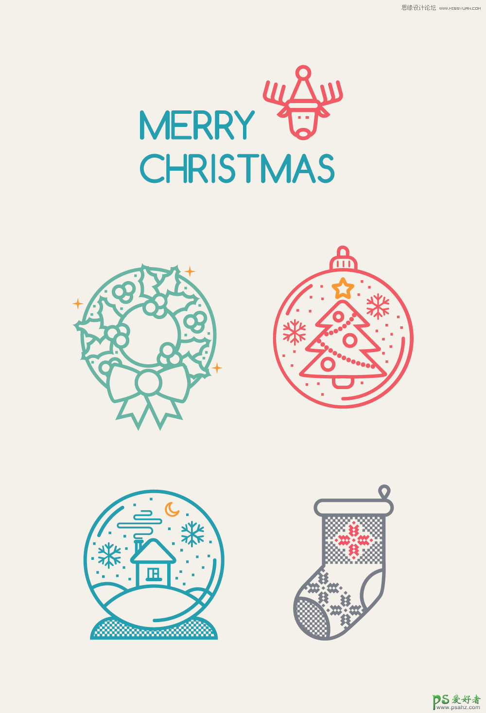 Illustrator手绘一组SVG格式的圣诞图标，可爱的圣诞节小图标