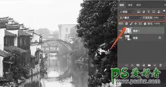 Photoshop给彩色的江南水乡数码照片制作成水墨画效果,黑白风格。