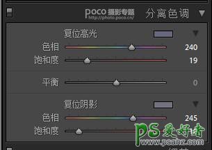 PS照片后期教程：给漂亮的小仙女外景照制作出冬季冷色调雪景效果