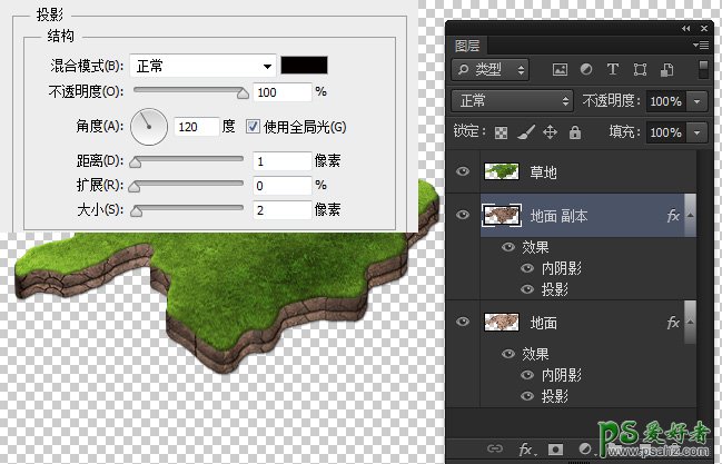 利用各种photoshop素材笔刷合成出卡通3D地图效果