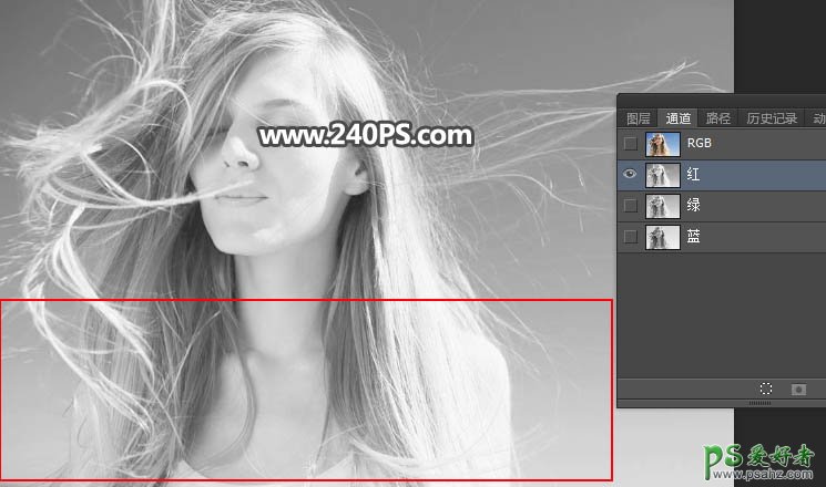 PS抠头发教程：利用明暗对比及通道工具抠出细长散乱的美女头发丝