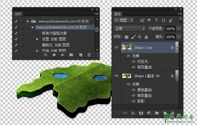 利用各种photoshop素材笔刷合成出卡通3D地图效果