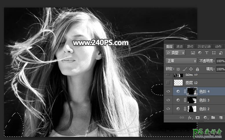PS抠头发教程：利用明暗对比及通道工具抠出细长散乱的美女头发丝