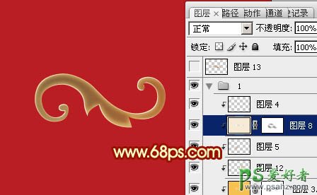 PS新年贺卡制作：设计华丽立体字新年贺卡图片