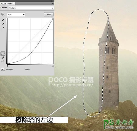 PS图片合成实例：创意打造霞光中西域古建筑屹立在山峰中的场景特