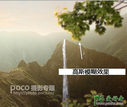 PS图片合成实例：创意打造霞光中西域古建筑屹立在山峰中的场景特