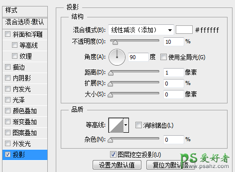 PhotosHop手绘图标教程：设计师亲手教你绘制一个计时器图标