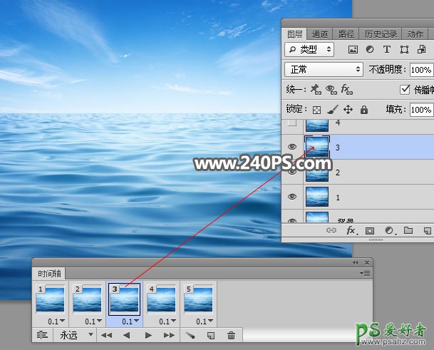 PS动画图片制作教程：设计漂亮的海浪涌动动画，海浪GIF动画图片