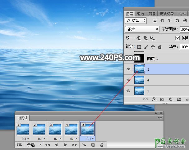 PS动画图片制作教程：设计漂亮的海浪涌动动画，海浪GIF动画图片