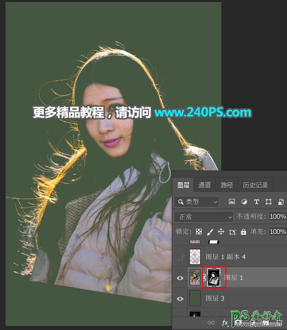 学习用photoshop通道工具快速抠出在微风中拍摄的长发美女照片。