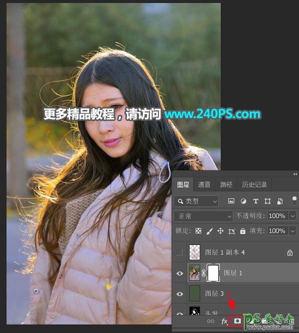 学习用photoshop通道工具快速抠出在微风中拍摄的长发美女照片。