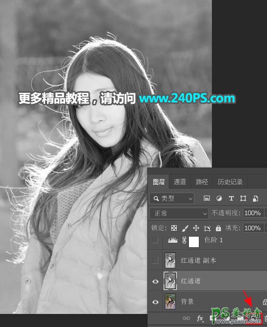 学习用photoshop通道工具快速抠出在微风中拍摄的长发美女照片。