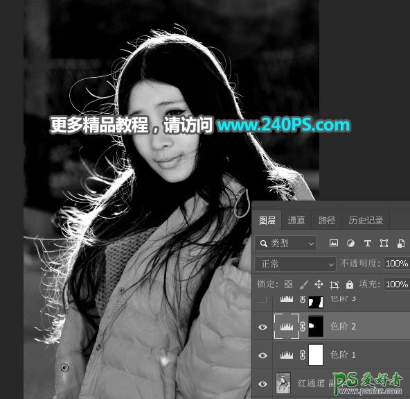 学习用photoshop通道工具快速抠出在微风中拍摄的长发美女照片。