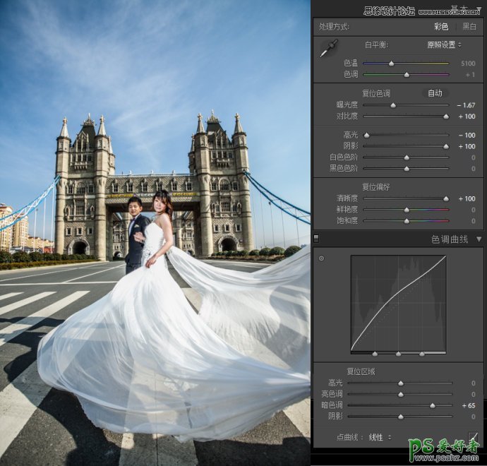 Lightroom婚纱照片后期教程：打造高动态HDR效果唯美婚纱照效果图