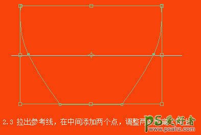 PS鼠绘实例教程：学习手绘一碗香喷喷的大米饭，逼真到每一颗米粒