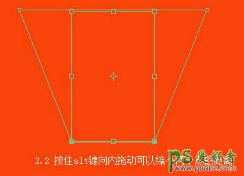 PS鼠绘实例教程：学习手绘一碗香喷喷的大米饭，逼真到每一颗米粒