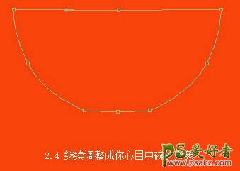 PS鼠绘实例教程：学习手绘一碗香喷喷的大米饭，逼真到每一颗米粒