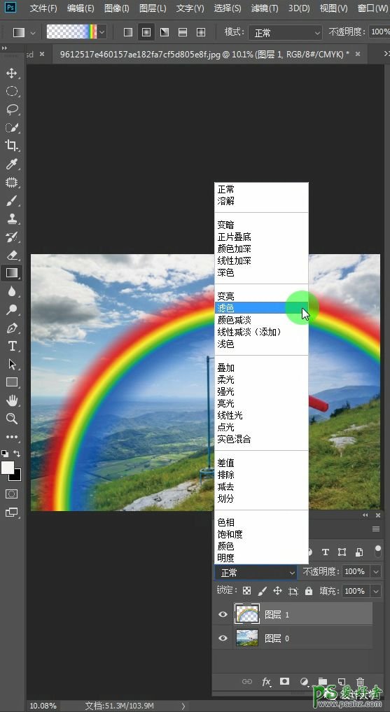 Photoshop给田野风景照制作出漂亮的彩虹效果,彩虹图片设计。